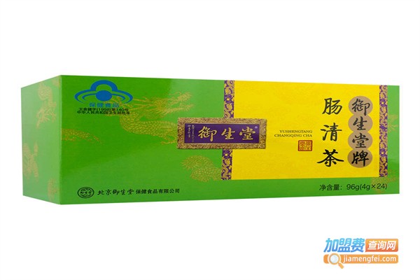 御生堂肠清茶加盟