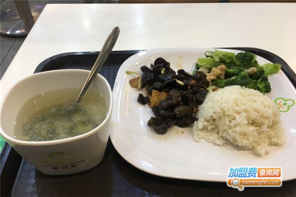 家乐缘快餐加盟费