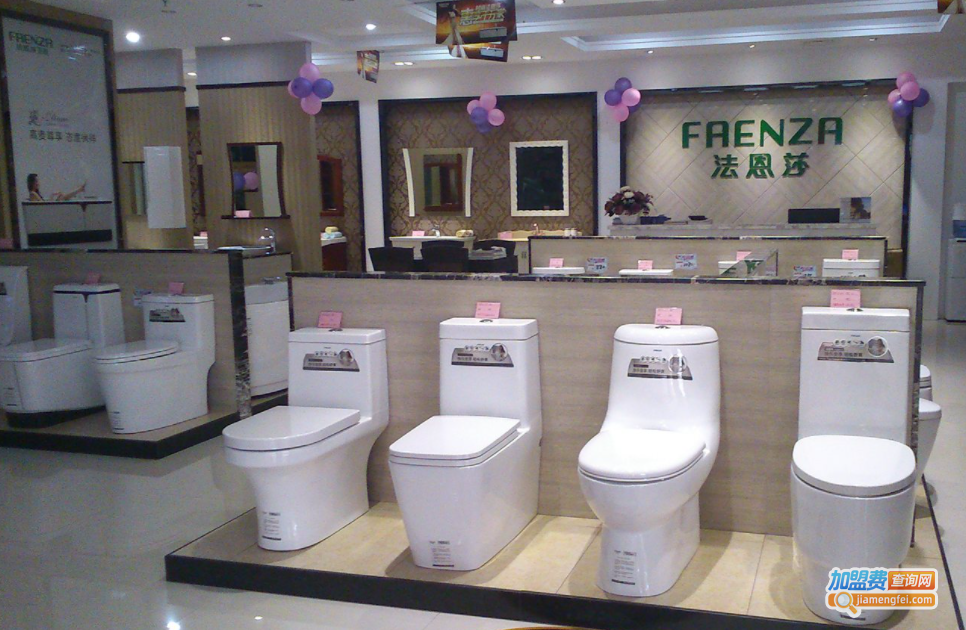 法恩莎卫浴招商加盟