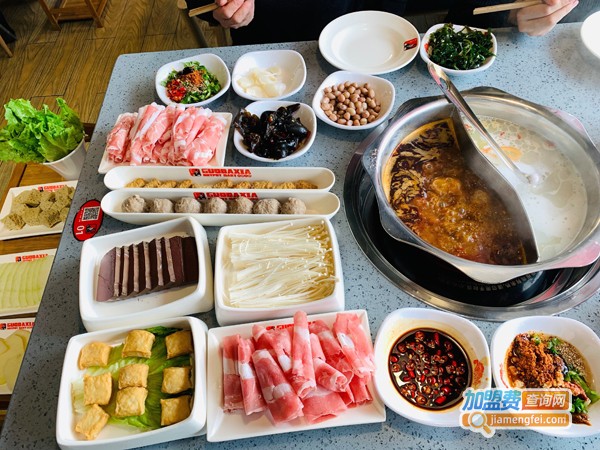 不了锅火锅加盟费