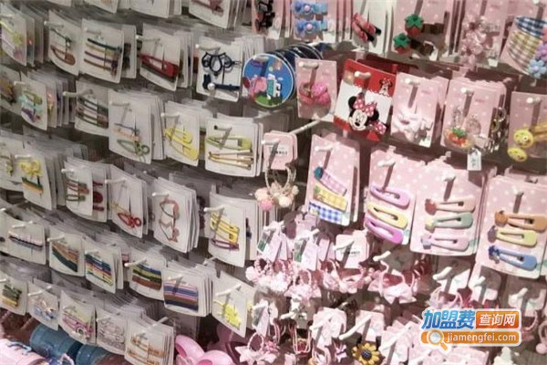 伶俐饰品店加盟