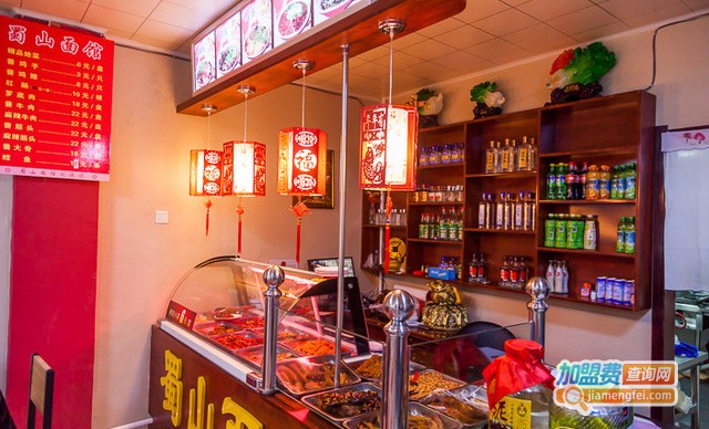 蜀山面馆加盟费