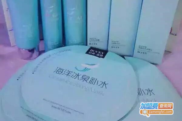 珀薇面膜加盟费