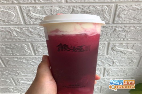 熊姬奶茶