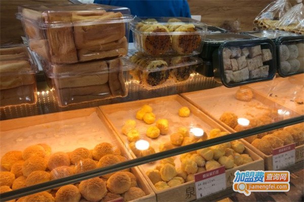 泉锦记糕点加盟费