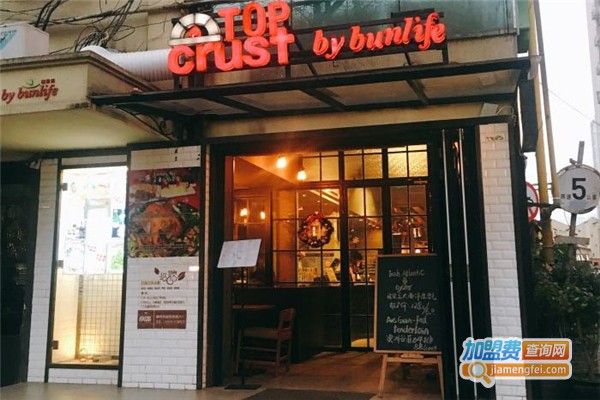 TOP CRUST by bunlife加盟费