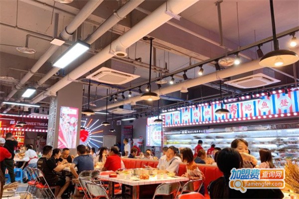 秀娘鲍鱼火锅串串香加盟费