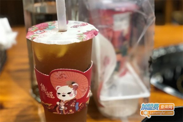 熊姬奶茶