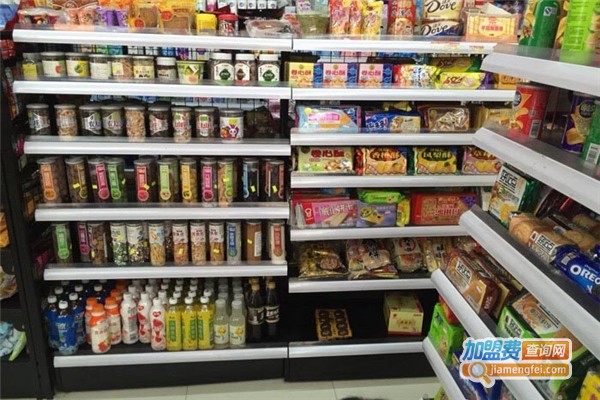 家乐通便利店加盟费