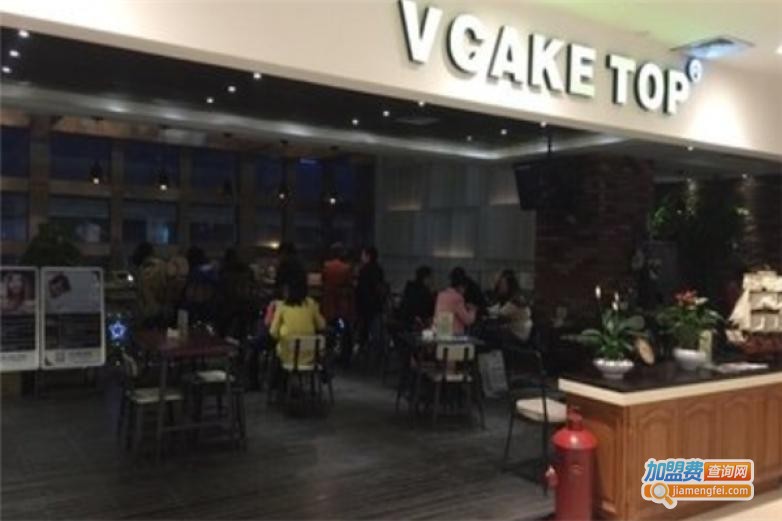 vcake蛋糕加盟费