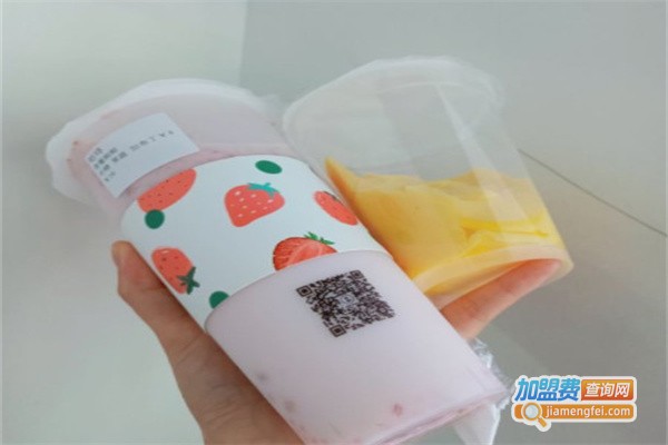 咕咚奶茶