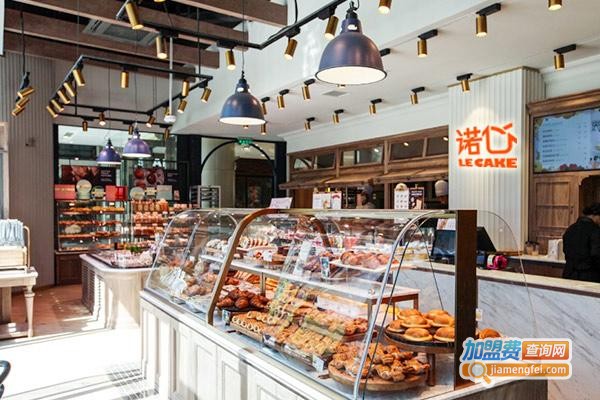 诺心蛋糕加盟费