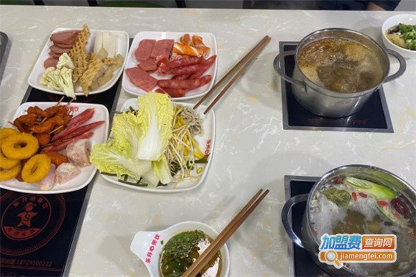 乐开心26元自助火锅加盟费