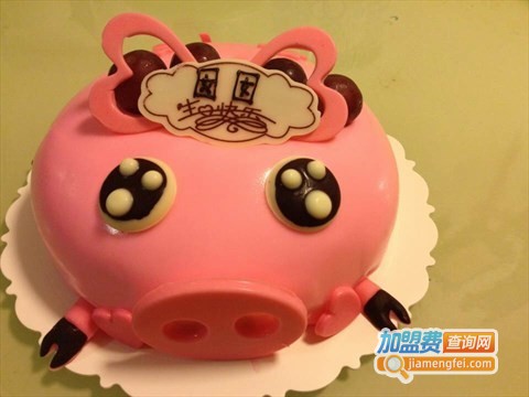 淘气猪蛋糕坊加盟费