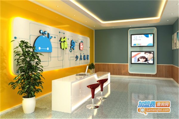 萌贝臣少儿编程加盟费