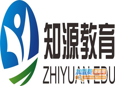 知源教育加盟费