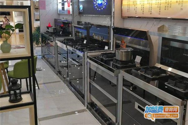 福腾宝集成灶加盟费