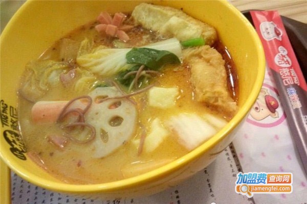 小猪憨尼麻辣烫加盟费