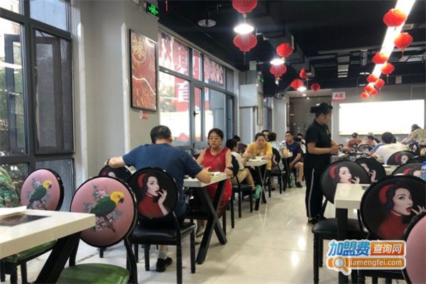 乐开心26元自助火锅加盟费