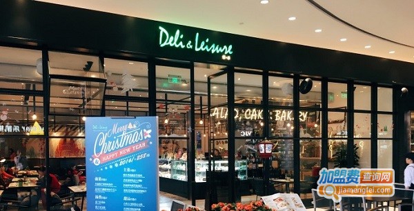Deli & Leisure加盟费