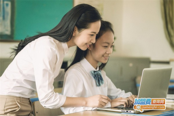 起陆教育加盟费