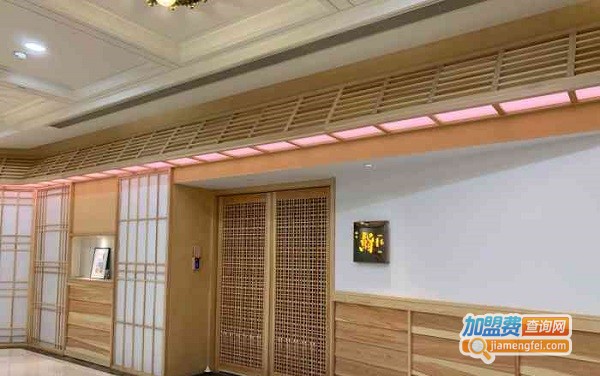 橼舍鮨青木加盟费