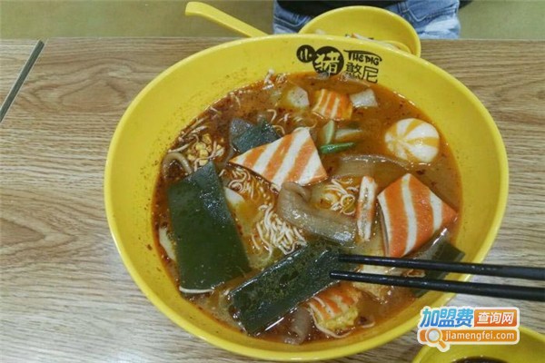 小猪憨尼麻辣烫加盟费