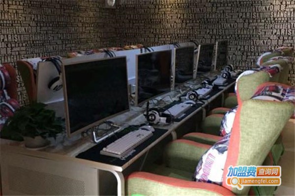 爱尚网咖加盟费