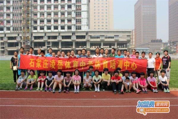 凌岳体育加盟费