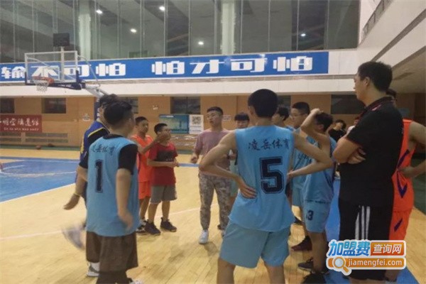 凌岳体育加盟费