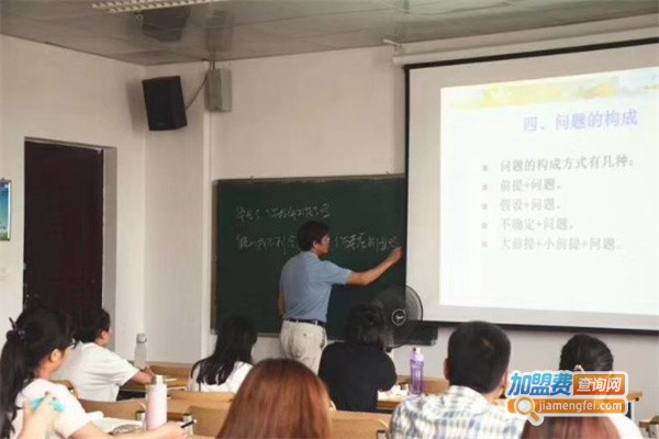 知源教育加盟费