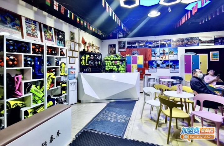 永盛泰拳散打少儿体能加盟费