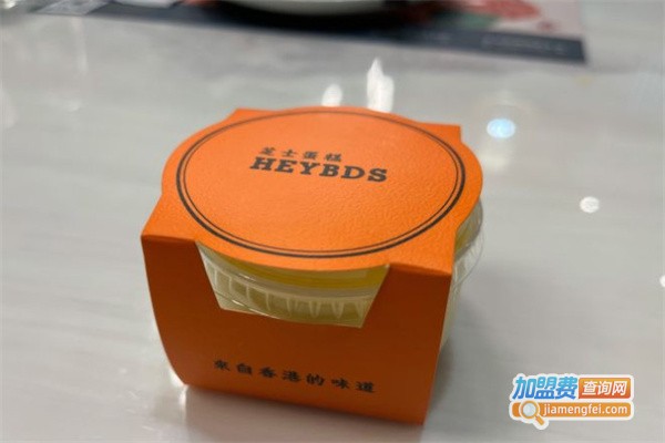 喜布斯芝士蛋糕加盟费