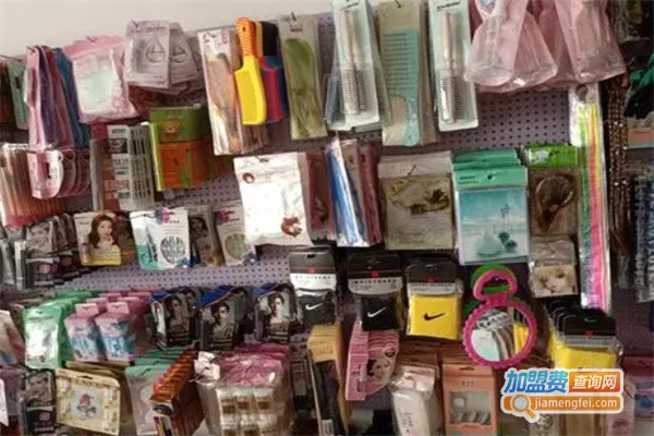 义乌三元店加盟费
