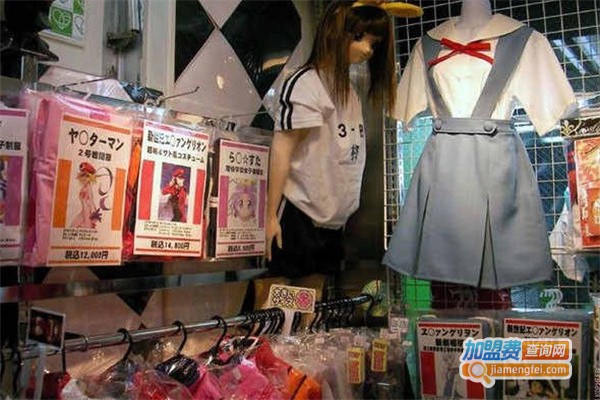 成人情趣用品店加盟费