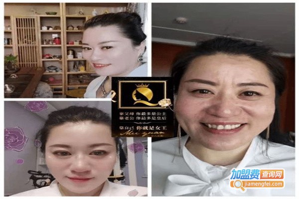 琼滋女王加盟费