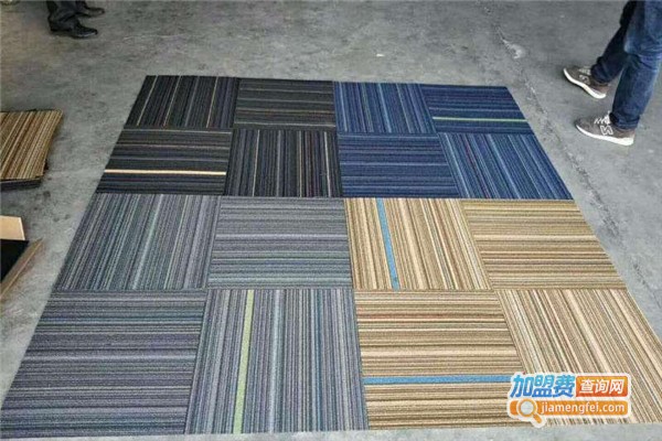 山花地毯加盟费