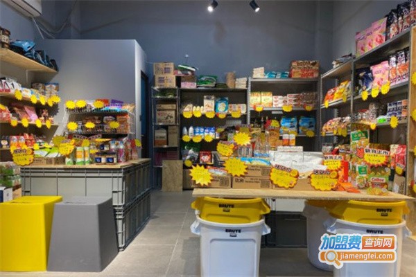 惠多多进口食品折扣店加盟费