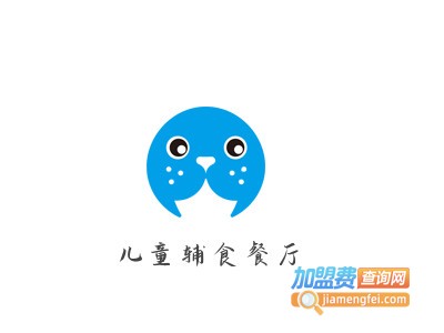 儿童辅食餐厅