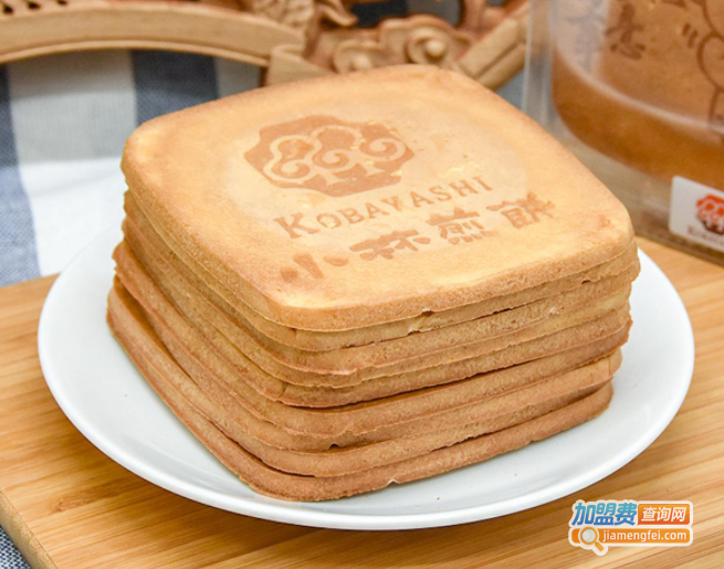 小林煎饼加盟费