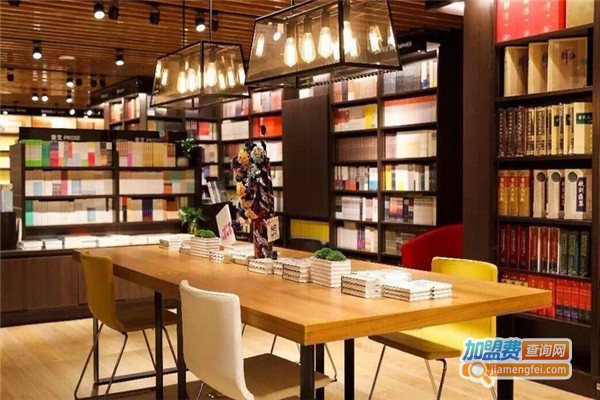 一家书院书店加盟费需要多少？