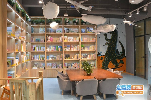 小型儿童书店加盟