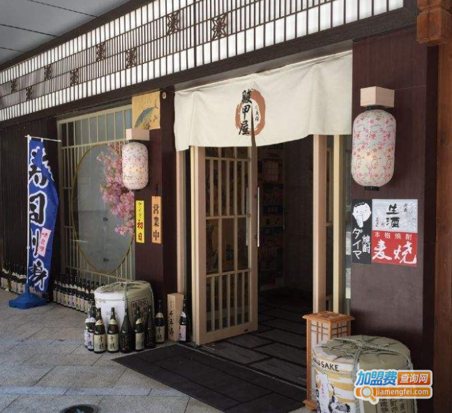 骏甲屋の夜桜加盟费