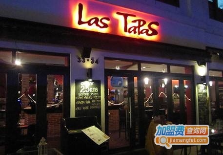 Las Tapas加盟费
