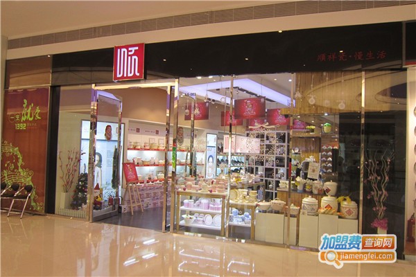 顺祥陶瓷加盟费