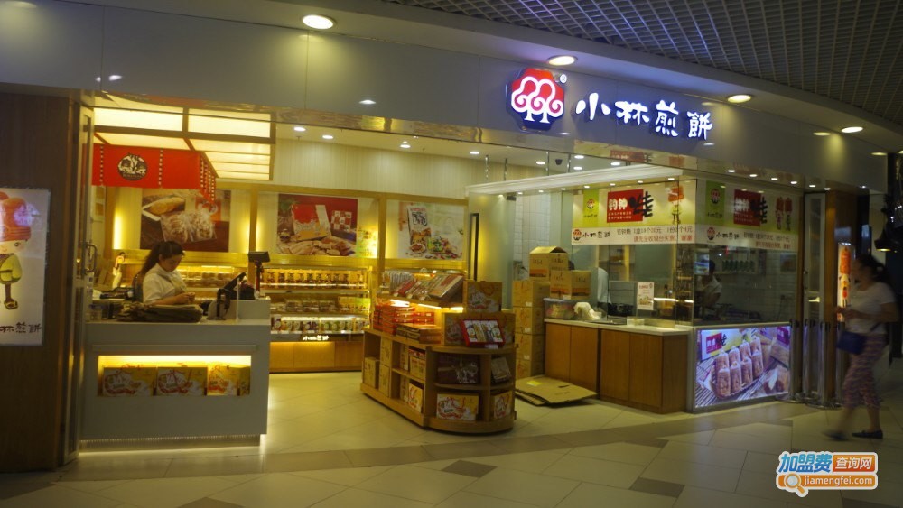 小林煎饼加盟费