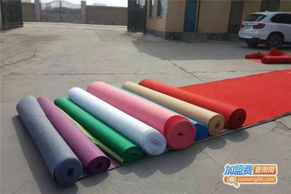 山花地毯加盟费