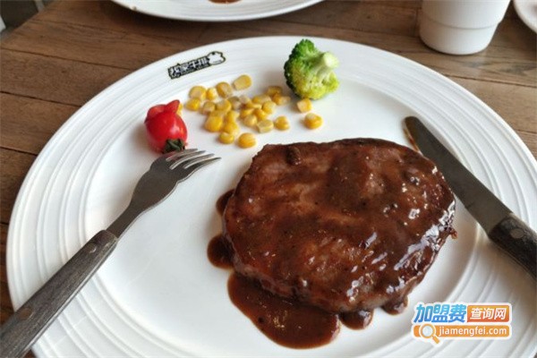 我家牛排西餐厅加盟费