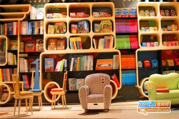 一家书院书店加盟费