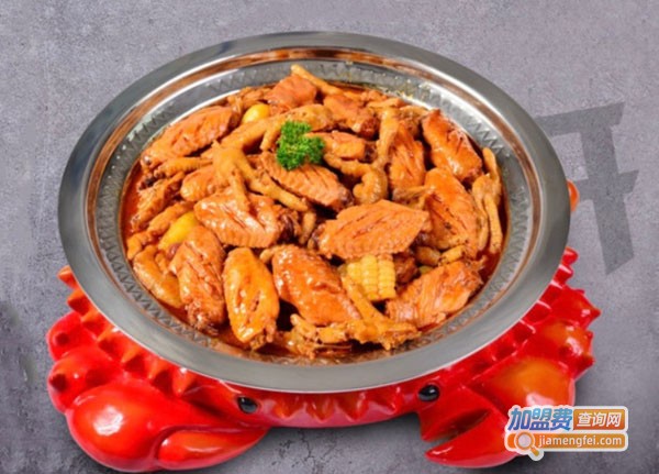 秋风来肉蟹煲加盟费